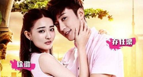 关于娱乐圈吃瓜的小说,瓜田里的秘密风云录