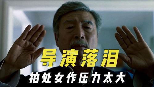 影视娱乐吃瓜合集下载,吃瓜合集下载全记录