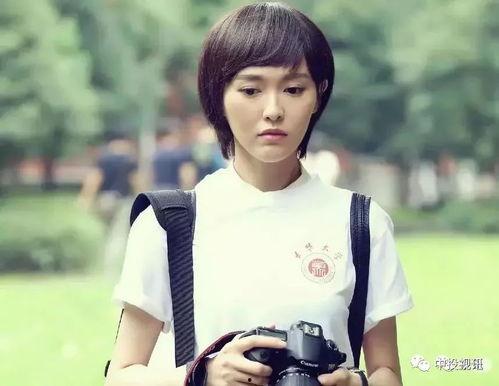 娱乐吃瓜姐亚马尔