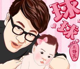 有父爱但不多娱乐吃瓜酱,品味生活中的温馨与趣味