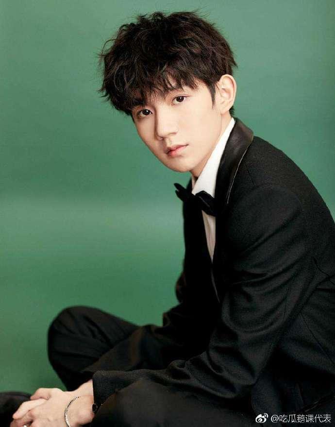 王源吃瓜娱乐圈