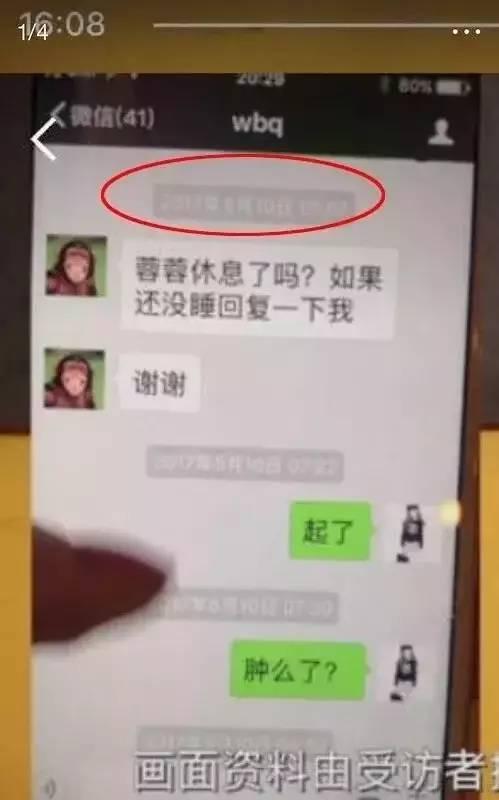 怎么看待娱乐圈吃瓜的人,揭秘幕后真相与娱乐狂欢