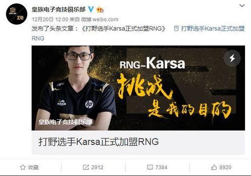 吃瓜娱乐赵小瞒百度云,百度云独家放送幕后故事