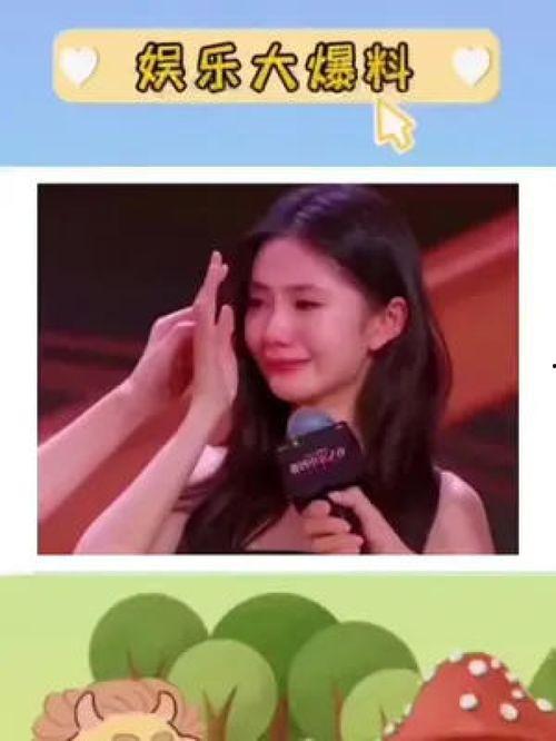 娱乐吃瓜的主播有哪些