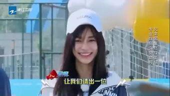 娱乐吃瓜酱和毒舌扒姨太,揭秘娱乐圈背后的真相与笑料