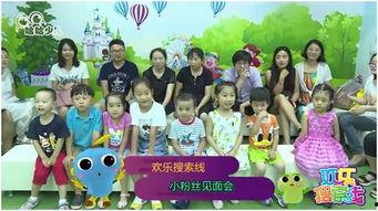 娱乐吃瓜第一站,娱乐吃瓜第一站，带你畅游八卦海洋