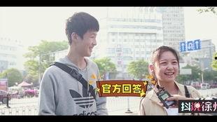 娱乐吃瓜酱抖音火花没了,娱乐吃瓜酱神秘事件揭秘