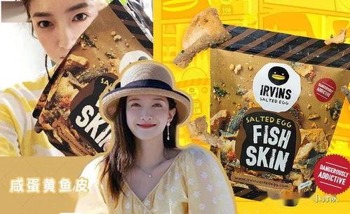 娱乐吃瓜2015年,吃瓜群众的热议焦点